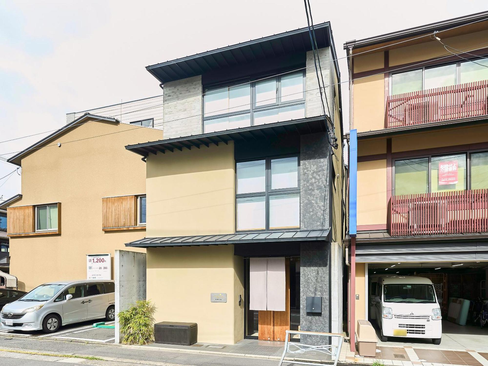 枳殻の杜 Kikoku No Mori Hotel Kyoto Exterior photo