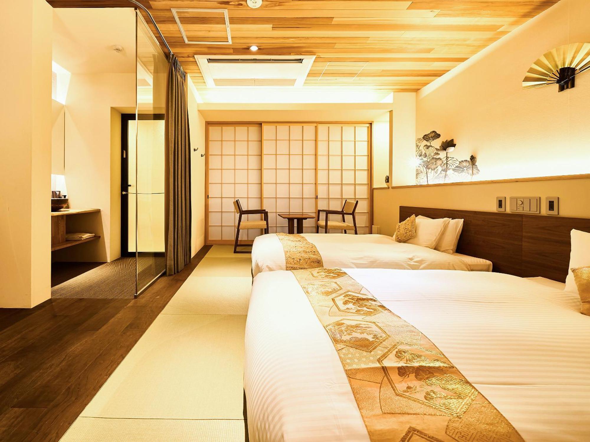 枳殻の杜 Kikoku No Mori Hotel Kyoto Exterior photo