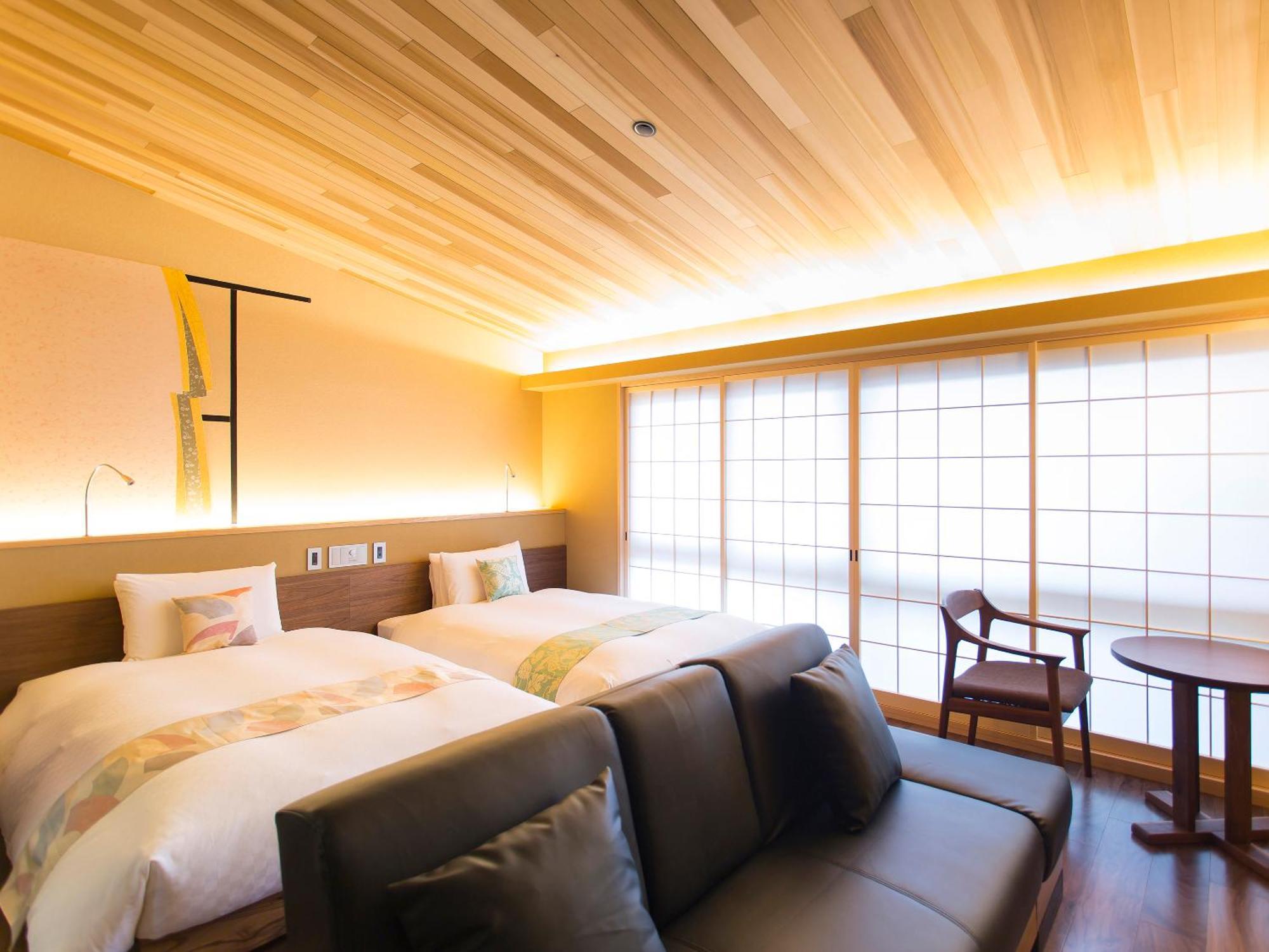 枳殻の杜 Kikoku No Mori Hotel Kyoto Exterior photo